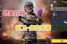 葡超积分榜最新排名 葡超积分榜最新排名