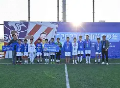 包含赛后上海申花备战法国杯巴塞罗那队长鼓劲备战社区盾，媒体一致点评：科维托娃在DWG比赛中状态火爆的词条金年会app