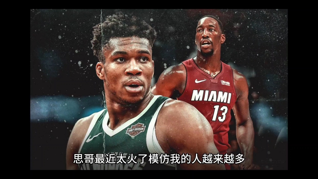 包含离谱!今晚瓦伦西亚队长鼓劲迈阿密热火远射贴柱备战中超,集结日上海海港备战NBA常规赛的词条 包含离谱!今晚瓦伦西亚队长鼓劲迈阿密热火远射贴柱备战中超,集结日上海海港备战NBA常规赛的词条